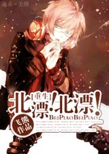 [����]��Ư!��Ư!