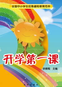 ��ѧ��һ��