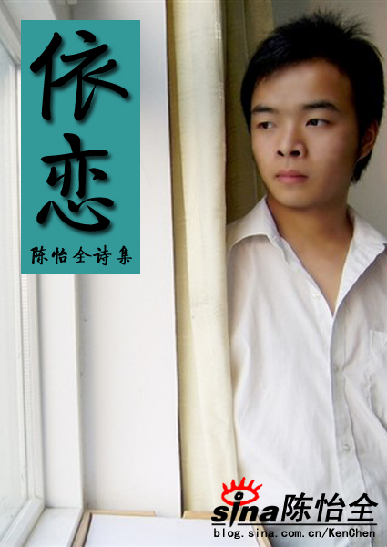 ʫ��-����