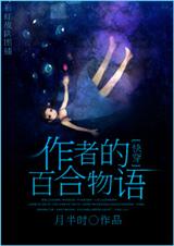 [�촩]���ߵİٺ�����