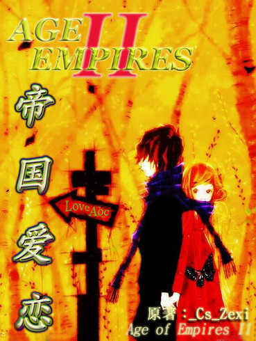 ��Ϸ֮---�۹�����