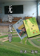 ��֪����