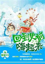 �ص�ʷǰ������