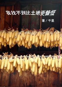 �ֵ�����,���벻����ʲô�����ظ�������