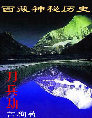 ����Ϯ��