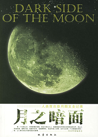 ��֮����