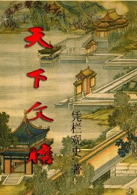 �����ĵ�