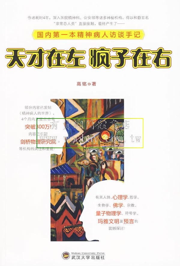 ������� ��������