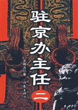 פ��������2(ȫ��)