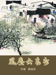 �糾������