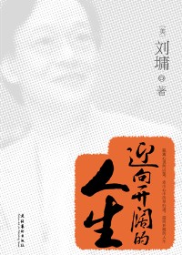 ӭ����������