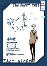 �ҵ���������