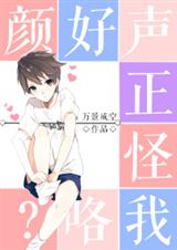 �պ��������ҿ���