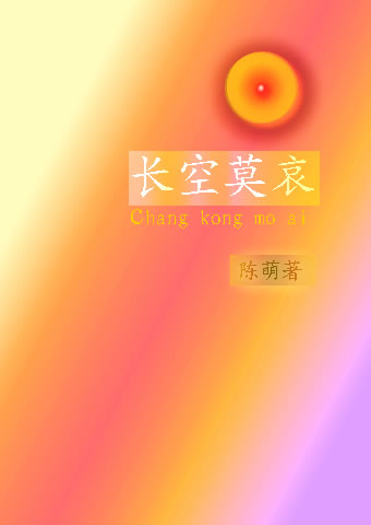 ����Ī��