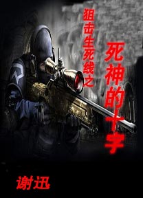 �ѻ�������:�����ʮ��