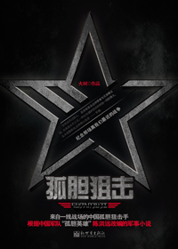 �µ��ѻ�(ȫ��)