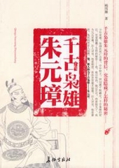 ǧ��������Ԫ�