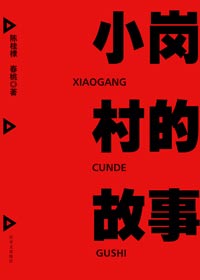 С�ڴ�Ĺ���