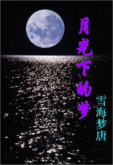 �¹��µ��η���