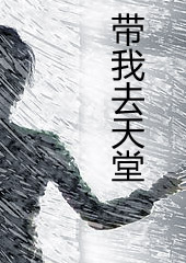 ���鱯��:����ȥ���÷���