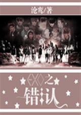 EXO֮���Ϸ���