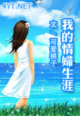 �ҵ��鸾���ķ���