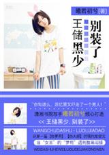 ��������,��װ�˷���