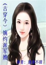 �Ŵ���:��Լ�ɾ�ɩ  (ȫ��)����