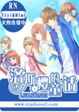 ��˹ӣ��ͯ��