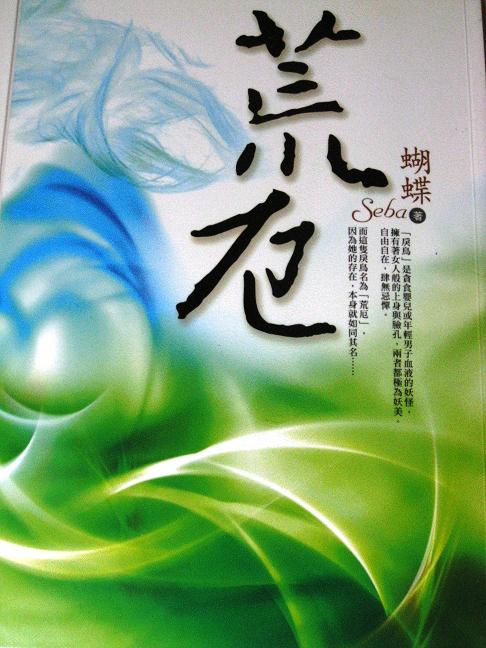 �Ķ�2����
