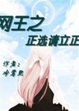 ����֮��ѡ������