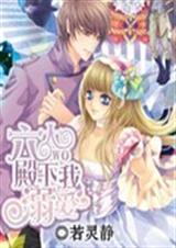 ��������簮��