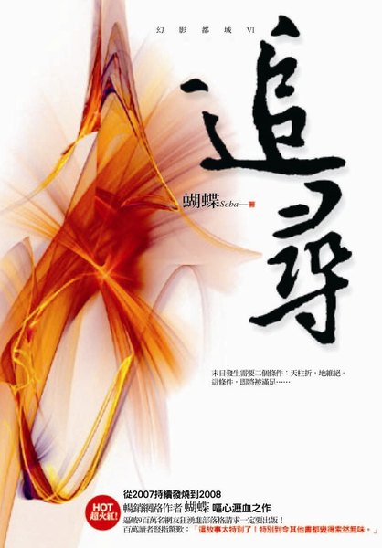 ������̸��2׷Ѱ֮��