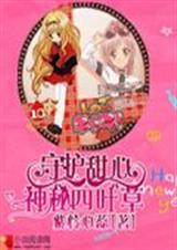 �ػ�����֮������Ҷ��