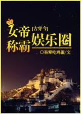 [�Ŵ���]Ů�۳ư�����Ȧ