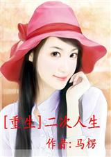 [����]��������(ȫ��)����