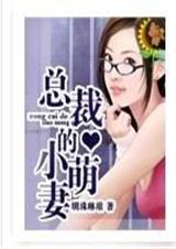 �ܲõ�С����