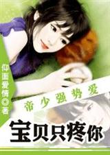 ����ǿ�ư�:����ֻ����