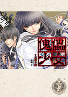 ������Ů֮��ӰϦ��