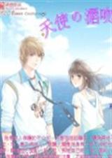 ��ʹ�Ĵ����϶�ħ����