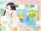 惡魔的契約之5-贏得閰羅的真心封面