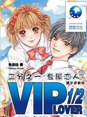 ����֮һר������2