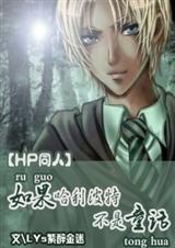 HP֮����������ز���ͯ��