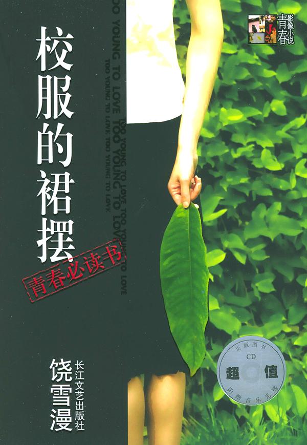 УȺڷ