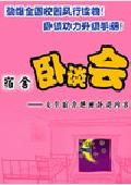 ̸-Ů