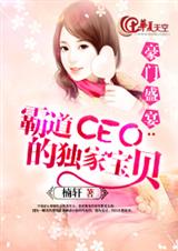 ʢ:ԵceoĶұ