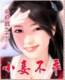 С檲