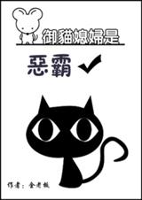 (ͬ)[]èϱǶ