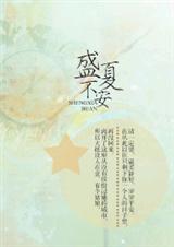 (TFBOYSͬ)ʢĲ