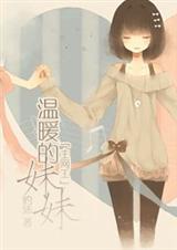 (ͬ)[]ů